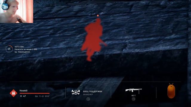 Что происходит в этой Battlefield™ V смотреть онлайн