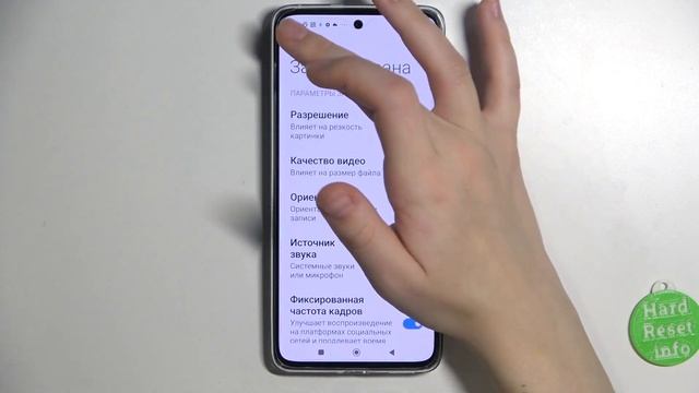 Xiaomi 12 Lite | Как записать видео с экрана на Xiaomi 12 Lite - Запись экрана Xiaomi 12 Lite смотреть онлайн