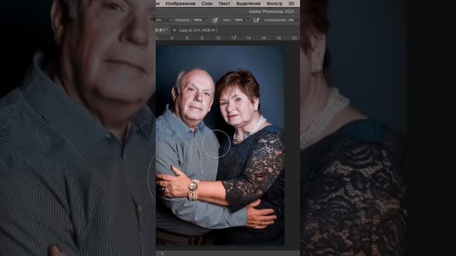 Обработка фотографии. Ретушер: Галева Ольга. https://vk.com/goaphotoshop смотреть онлайн