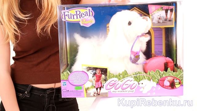Интерактивная игрушка. Furreal friends. Ходячий щенок (94371) смотреть онлайн