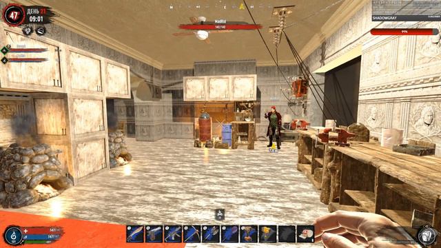 Зомби в Австралии.(ч.5) | 7 Days To Die.