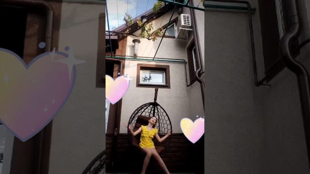 💖❤️🔥💖❤️🔥 смотреть онлайн