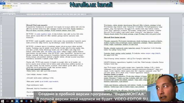 word dasturida krill lotin; lotin krill смотреть онлайн