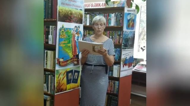 стихотворение Бедный смотреть онлайн