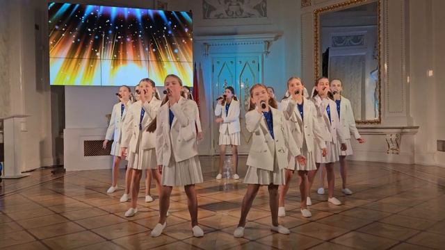 Пока на Земле любовь! ЭВС Романтика 10-12 лет. Финал Гала концерта 