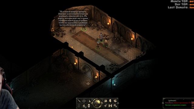Проходим 1 часть перед выходом Pillars of Eternity 2 | Стрим #1 смотреть онлайн