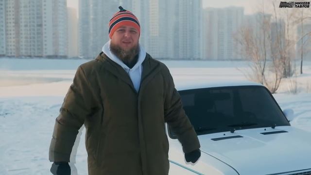 ИДЕАЛЬНАЯ шестерка Дениса