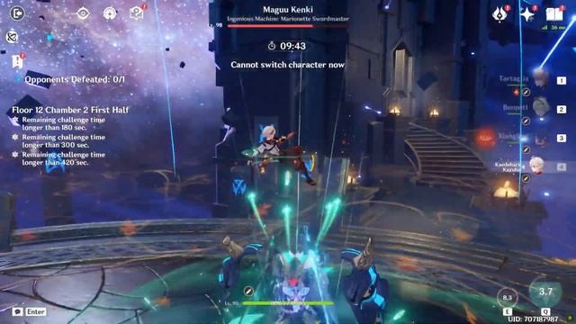 Should You Waste Your Resin On The 3.6 Artifacts? | Nymph's Dream Guide | Genshin Impact 3.6 смотреть онлайн