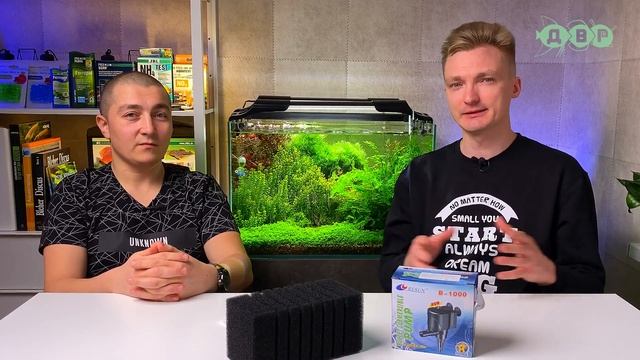 Как подобрать внешний и внутренний фильтр для аквариума! Какой фильтр для аквариума лучше! смотреть онлайн