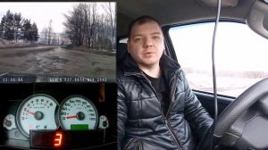 Форд Маверик 2.3  // Время разгона до сотки!⏱?