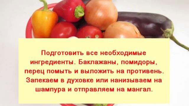 Хоровац салат по-еревански смотреть онлайн