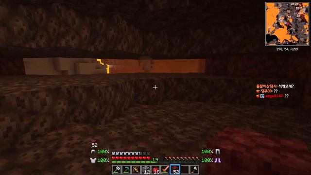 마크 개발자에게 반항하는 모드팩 [마인크래프트] Better Minecraft #2