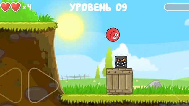 Играю в Красный шарик .1 Лецплей смотреть онлайн