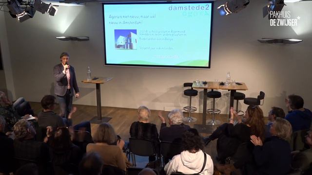 Agora presentatie in Pakhuis de Zwijger смотреть онлайн