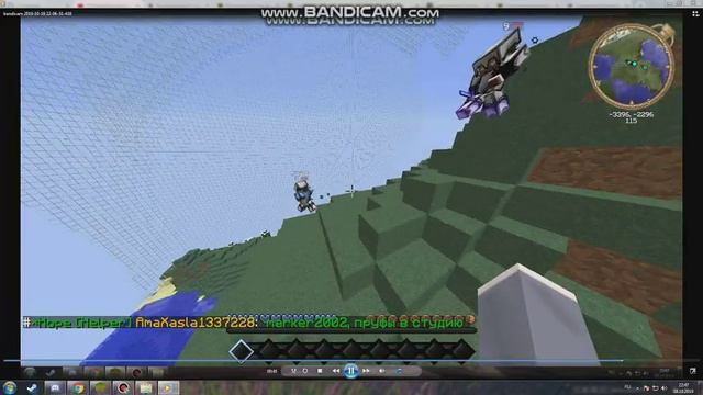 bandicam 2019 10 18 22 47 32 294 смотреть онлайн