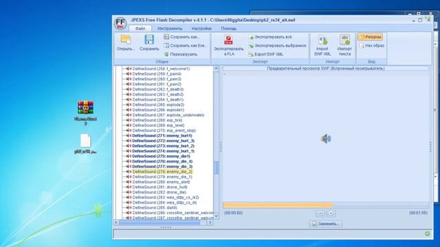 [Plazma Burst 2] How to custom ur pb2? смотреть онлайн