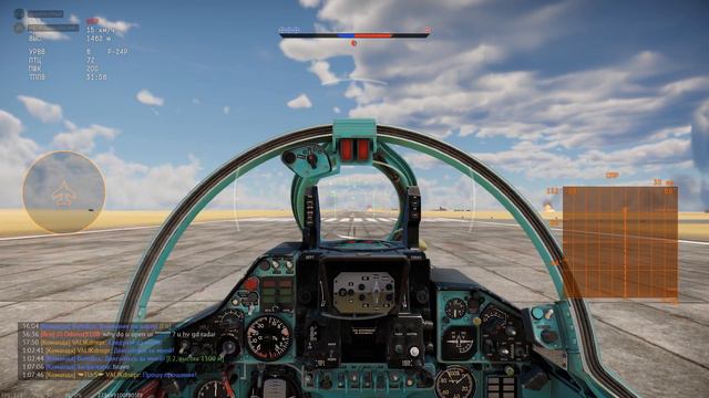War Thunder миг 23 млд смотреть онлайн