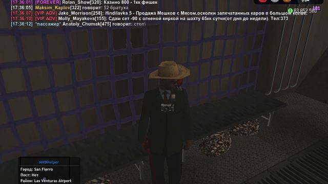 Grand Theft Auto San Andreas 2024.09.18 - 17.23.27.08 смотреть онлайн