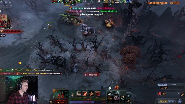 Учу сына игре в Dota 2) Один ливнул, 4 в 5 очень потная и веселая игра) Спор на 500р) смотреть онлайн