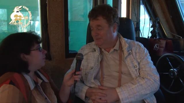 17 Михаил Трегер смотреть онлайн