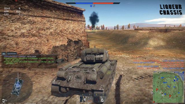 Проигрыш MoZg-у(( =LiCh= Ctabilizator. War Thunder смотреть онлайн