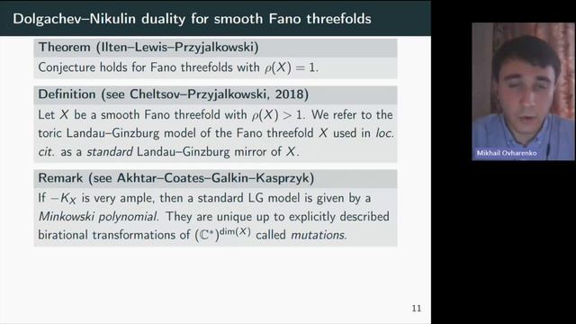 Mikhail Ovcharenko (Steklov) смотреть онлайн