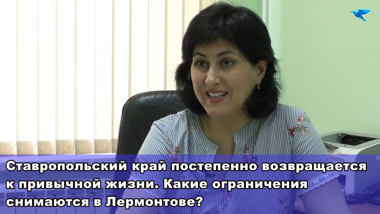 Программа "Ракурс" от 12 июня смотреть онлайн