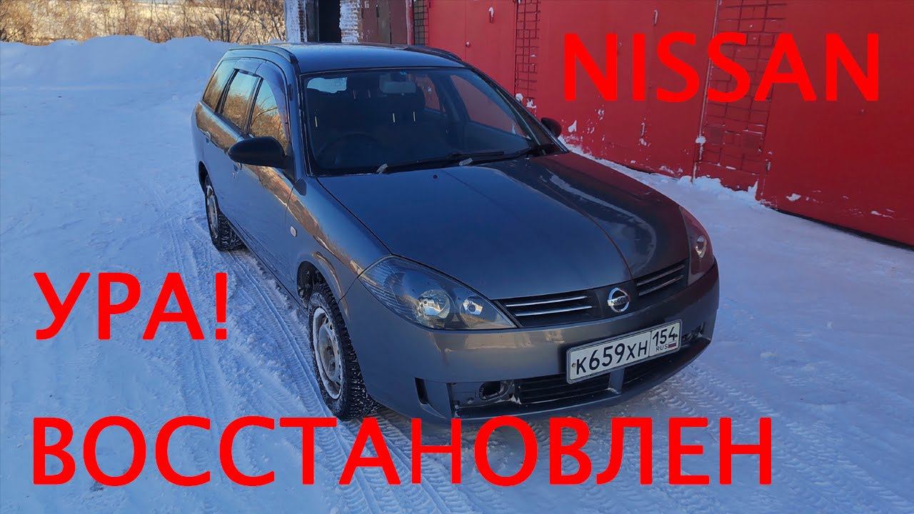 Сколько заработаю на первых тачках?