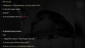 Контакт с тонким миром / 38 / 04.01.1996 / Волжские диалоги Геннадий Белимов