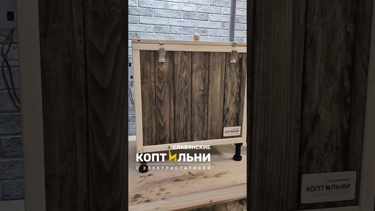 ПОДАРОК на 8 МАРТА⚡ смотреть онлайн