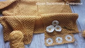 330  Довязала кардиган из шестиугольника крючком.   🧶 Вязовлог 3 часть  #вязание