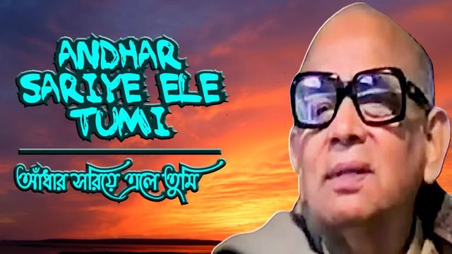 Birthday Celebration Of Shri Prabhat Ranjan Sarkar | Ananda Purnima | By Songs Of New Dawn смотреть онлайн
