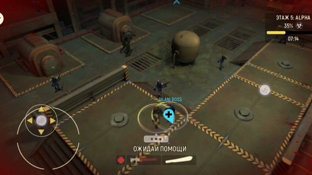 Тактикул (tacticool) Fire🔥