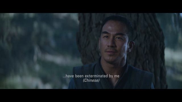 Mortal Kombat (2021): Hanzo Hasashi Vs Bi Han