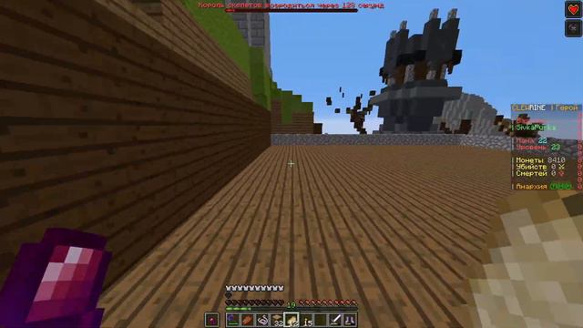 ХАРДКОРНОЕ RPG ВЫЖИВАНИЕ В МАЙНКРАФТ | ВЫЖИВАЕМ НА СЕРВЕРЕ ClewRine | ИВЕНТ смотреть онлайн