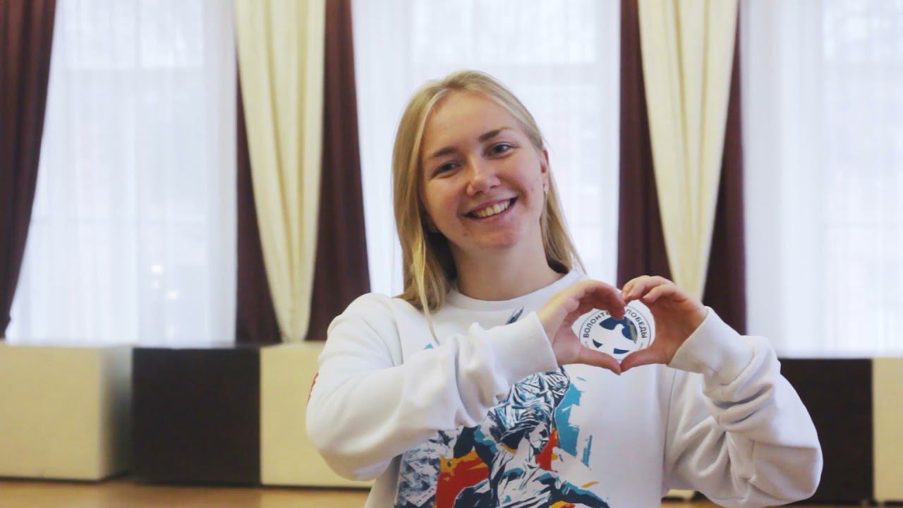 Волонтерам Победы 6 лет! ⭐ смотреть онлайн