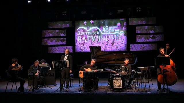 Алексей Балашов (гобой) и камерный ансамбль «TET-A-TET