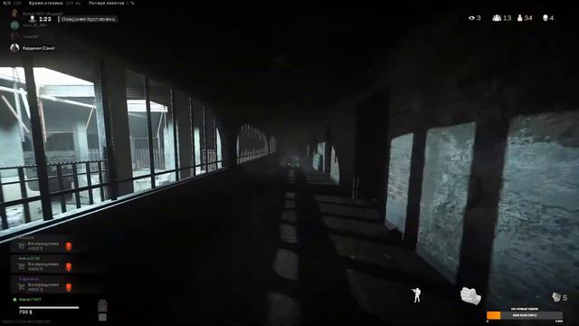 Катаем в Call of Duty: Warzone 18+ смотреть онлайн