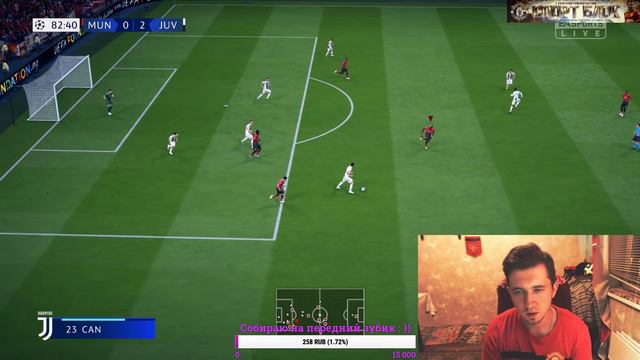 FIFA 19 DEMO СТРИМ !!! смотреть онлайн