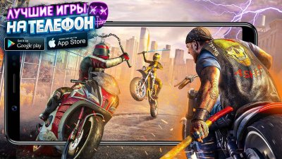 Игровые новости и обзоры