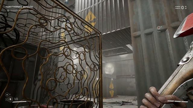 Atomic Heart #8 Путь к ВДНХ смотреть онлайн