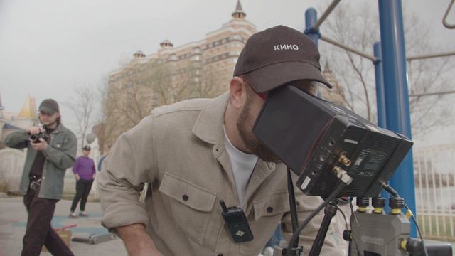 ФПСП, Круто и важно