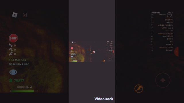 монтирую видео