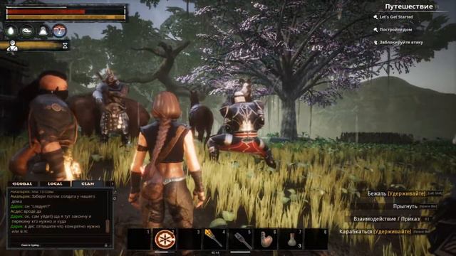Conan Exiles РП Сервер смотреть онлайн