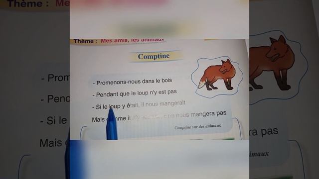 Comptine page 78. Pour communiquer en Français 78 смотреть онлайн
