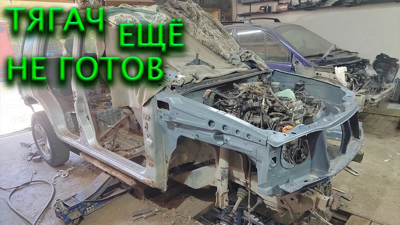 Самые проблемные места кузова. Не сменные шаровые, теперь можно менять! Смотри до конца