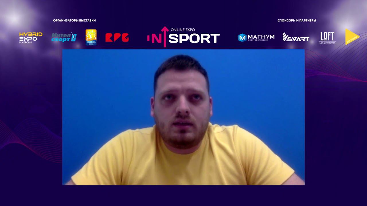 Андрей Лабарешных: Масштабирование спортивного проекта