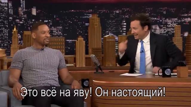 Уилл Смит о ведущем Евгении Чубарь. смотреть онлайн