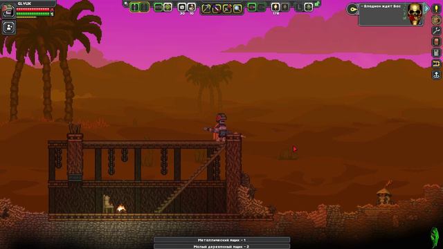 GLYUK и Starbound. часть 13 Гуляемс смотреть онлайн