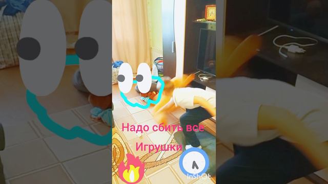 трасса в доме (:, читайте описание смотреть онлайн